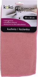 Микрофибърна кърпа за кухня и баня KOKO 30×30 см