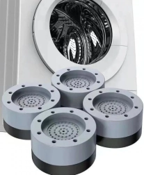 Антивибрационни гумени подложки за пералня, съдомиялна, сушилня и хладилник 4 бр.