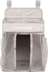 Органайзер за бебешко креватче TinyTidy New Baby бежов