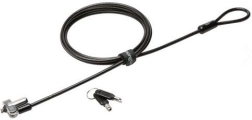Portable N17 Keyed Lock Dell
