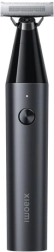 Face Trimmer Xiaomi UniBlade
