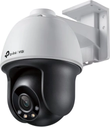 VIGI 4MP Outdoor Camera