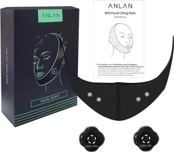 Оформяща маска за лице Anlan