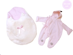 Дрешка за кукла New Born с динозавърски дизайн