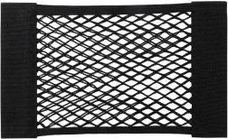 Органайзер за багажник на кола 20 x 26 см