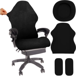 Калъф за геймърски стол Dunmoon