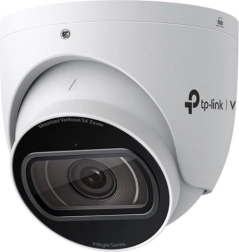 Моторизирана охранителна камера TP-Link InSight S445ZI с 4MP резолюция и 5x зум