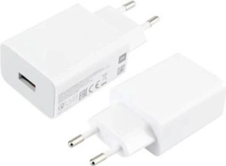 Зарядно Xiaomi 22.5W Power Adapter Тип A