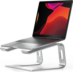 Silver Laptop Stand AluBench