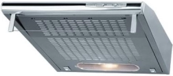 Компактен вграден кухненски аспиратор OSC5112I