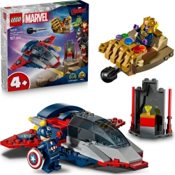 LEGO Marvel 76319 Капитан Америка срещу Танос