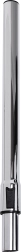Telescopic Tube for Vacuum Cleaner PRO-4000W