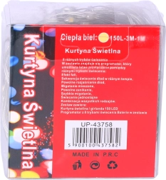 Battery Light Curtain 3M - warm white