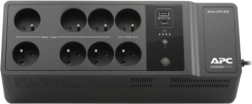 Резервно захранване APC Back-UPS 850VA с USB-C и USB-A, 230 V, 8 контакта