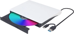 Външно USB DVD устройство черно-бяло