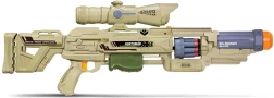 Пушка Huntsman Big Boomer 77 см