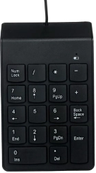 Кабелна цифрова клавиатура USB