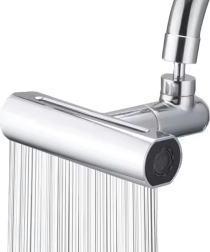 Многофункционален кухненски перлатор