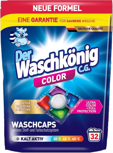 Перални капсули WASCHKÖNIG Color 32 дози