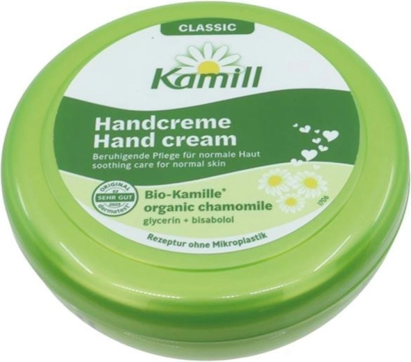 Kamill Classic крем за ръце в кутия 150 мл