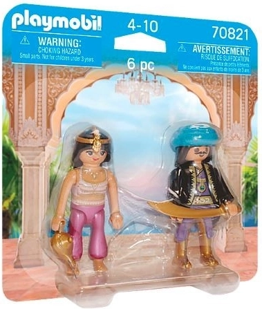 Playmobil Duo Pack Кралска двойка от Ориента