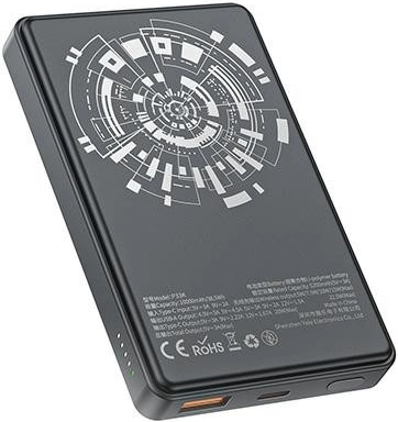 Безжична powerbank MagSafe 10000mAh 22,5W черна