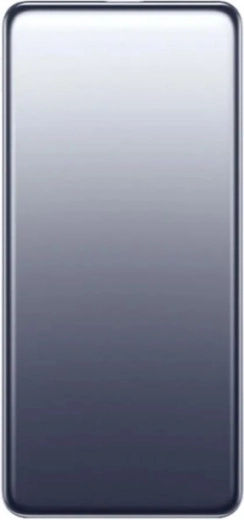 Xiaomi Ultra Slim Power Bank 5000mAh