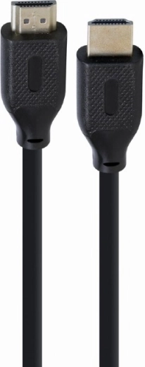 HDMI Cable Ultra High Speed 8K with Ethernet 1 m