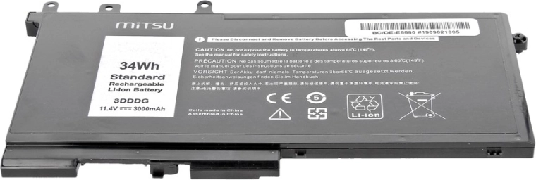 Integrated battery protection