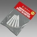 Replacement application nozzles for cartridges, 5 pcs