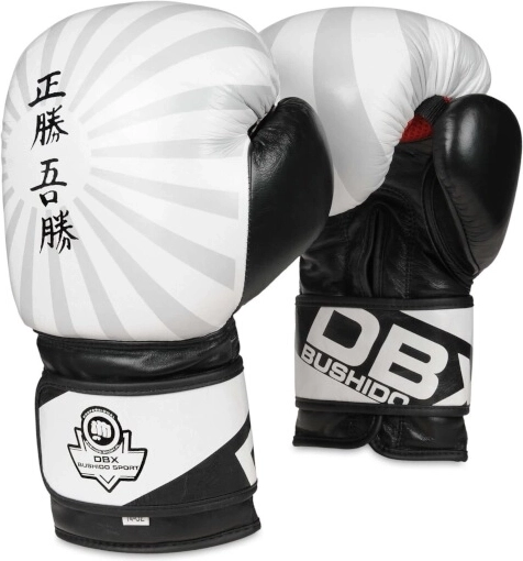 Боксови ръкавици DBX BUSHIDO B-2v8 – Размер 1