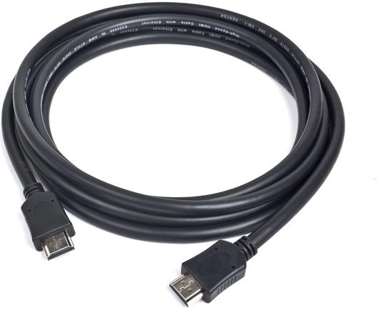 HDMI to HDMI Cable v2.0 for 3D TV with High Speed and Ethernet, 7.5 m