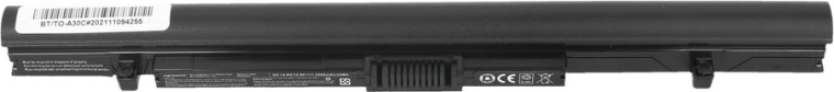 Li-Ion cells with a capacity of 2200 mAh