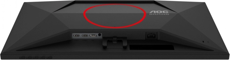 Готов за всичко: HDMI x2 и DisplayPort