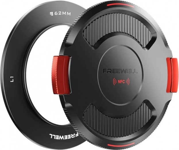 Базов пръстен Freewell 62 мм с капачка за Real Locking VND