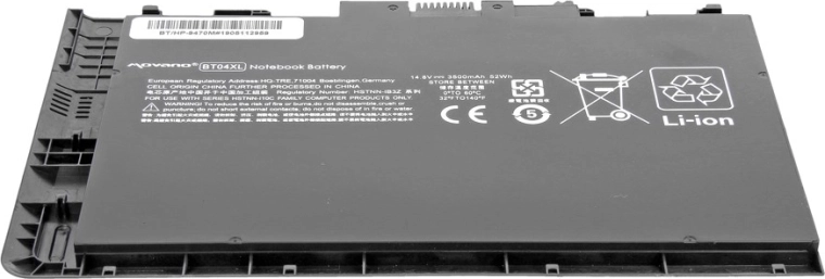 Li-Ion cells with a capacity of 52 Wh