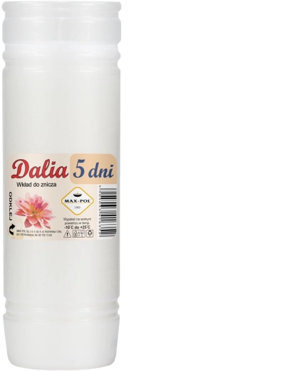 Комплект 10 парафинови вложки Dalia 19 см / 120 ч