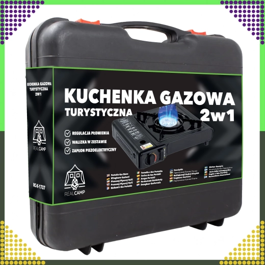 Преносим туристически газов котлон 2в1 в куфарче