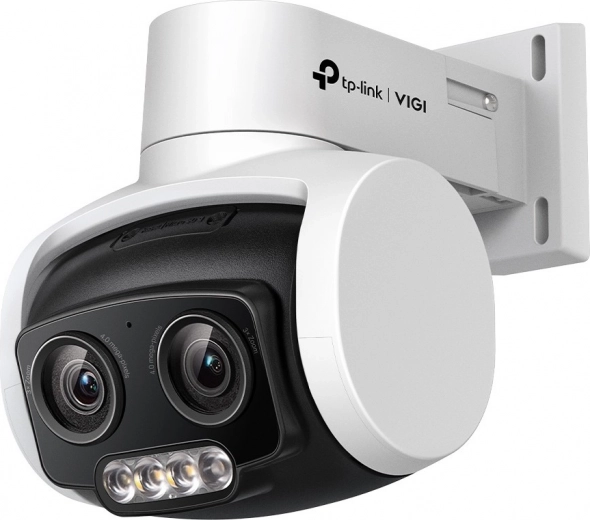 VIGI C540V 4MP full-color camera with dual varifocal lenses