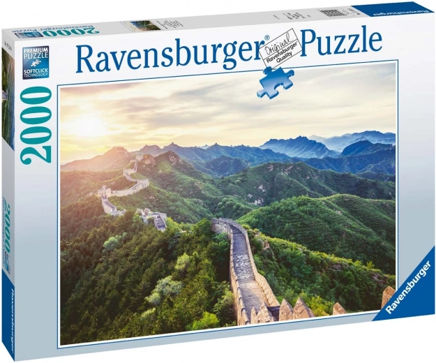 Пъзел Ravensburger Велика китайска стена 2000 части