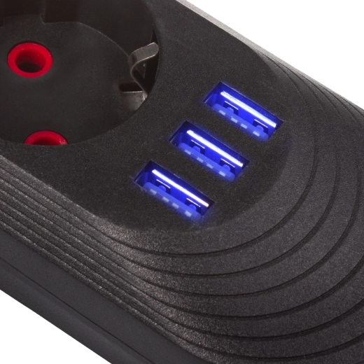Бърз достъп до USB портовете