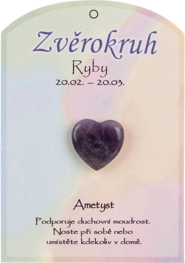 Amethyst Heart – Pisces