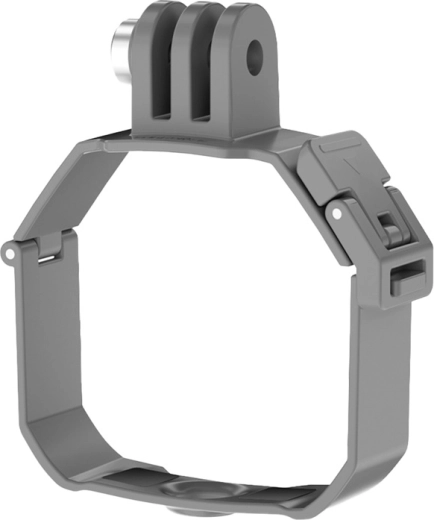 Sunnylife монтажен адаптер за DJI Mini 5 Pro - 1 брой