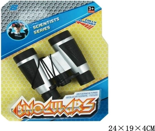 Binoculars G222201