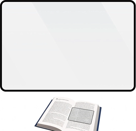 Широка площ за лесно четене