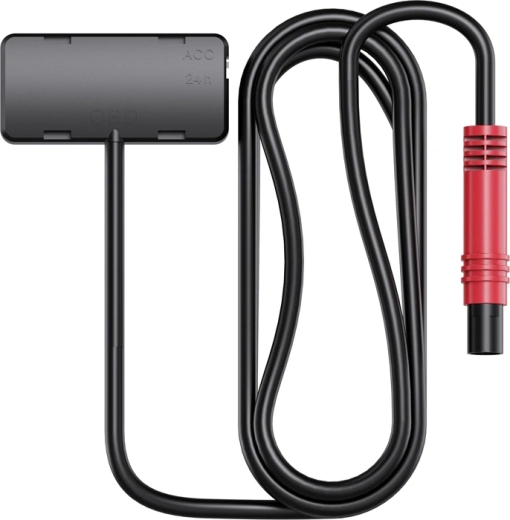 5 V / 2 A output for compatible DDPAI cameras