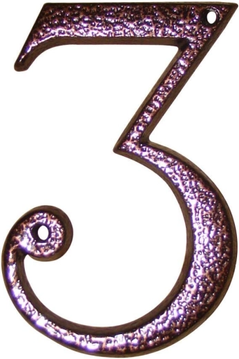 House number 3 brown – zinc alloy, height 117 mm