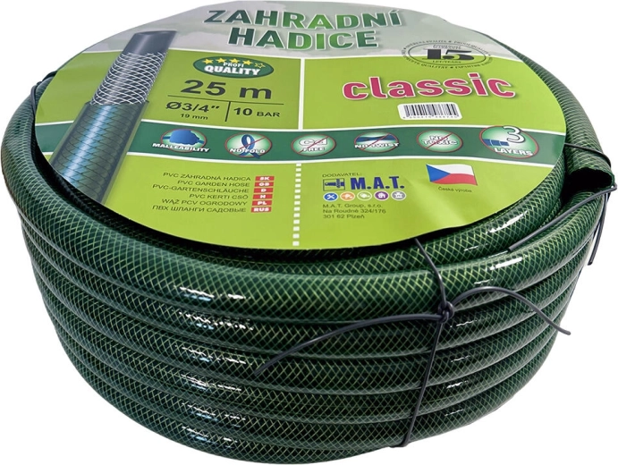Градински маркуч 1/2" 25 м, непрозрачен зелен