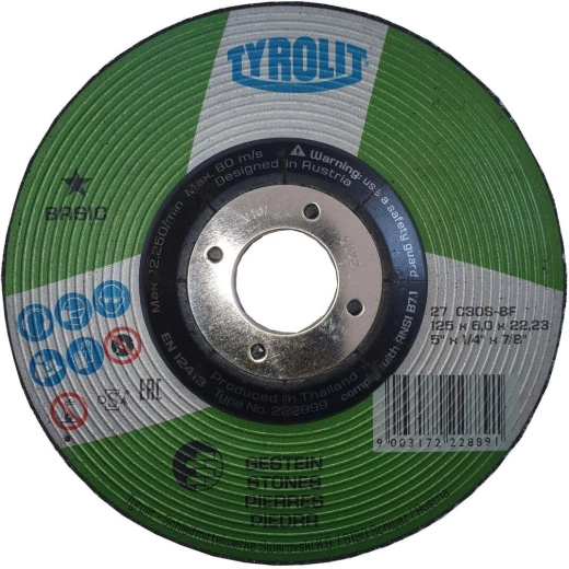Шлифовъчен диск за чугун и камък 125 × 6 × 22,2 mm