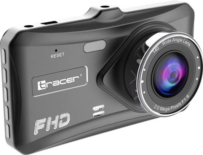 Широк обхват и Full HD детайл